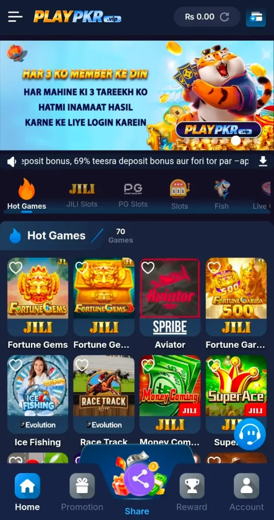PLAYPKR